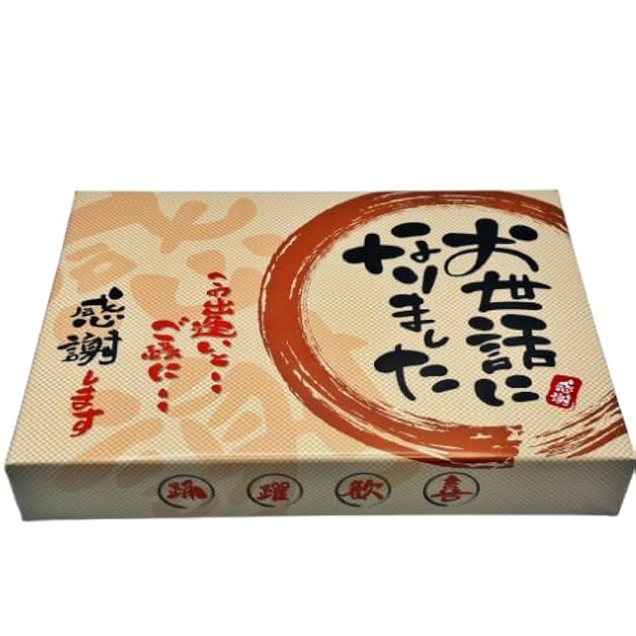 Nestle - 【72点セット】サンキューギフト プチギフト 退職 感謝 卒業 異動 ありがとう Nestle - 【72点セット】サンキューギフト プチギフト 退職 感謝